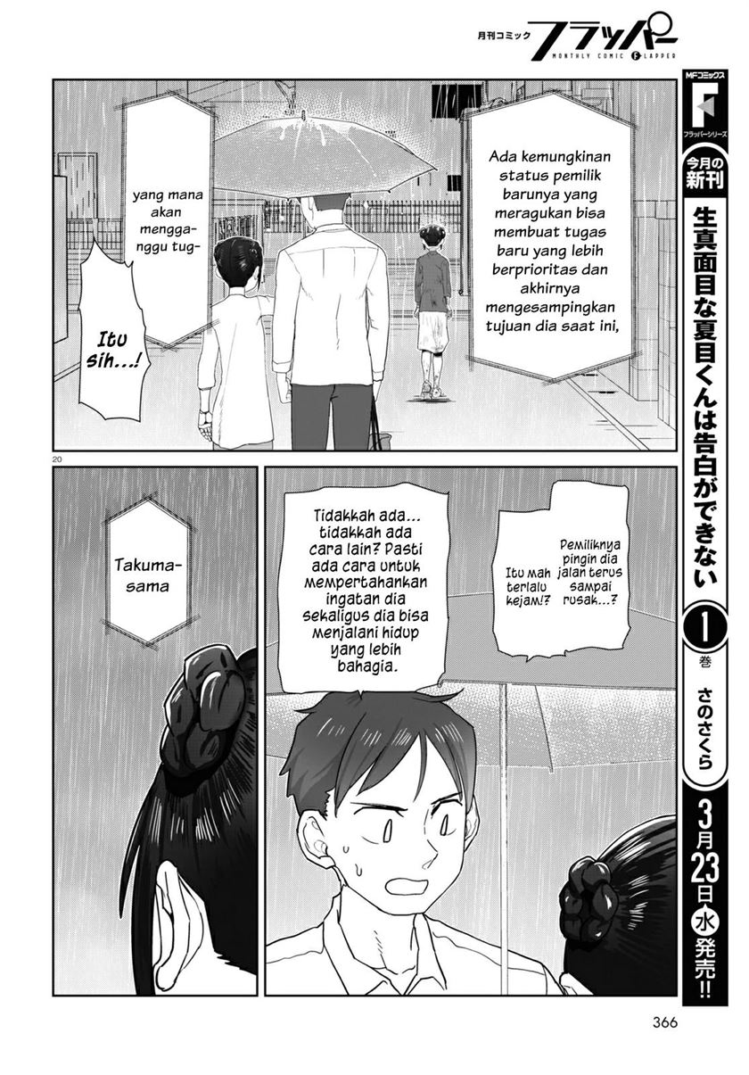 Boku no Tsuma wa Kanjou ga Nai Chapter 31 Gambar 21