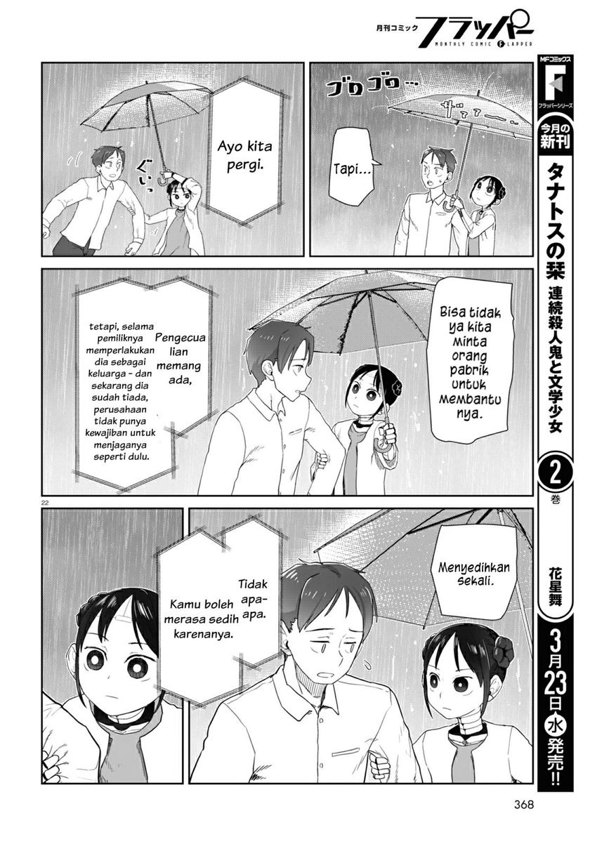 Boku no Tsuma wa Kanjou ga Nai Chapter 31 Gambar 23