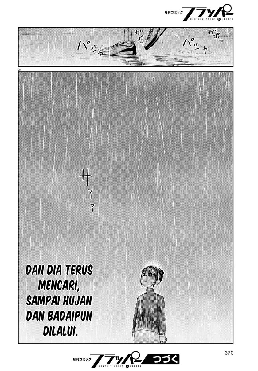 Boku no Tsuma wa Kanjou ga Nai Chapter 31 Gambar 25