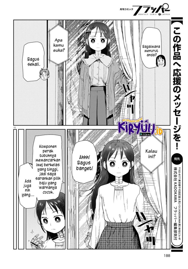 Boku no Tsuma wa Kanjou ga Nai Chapter 32 Gambar 11