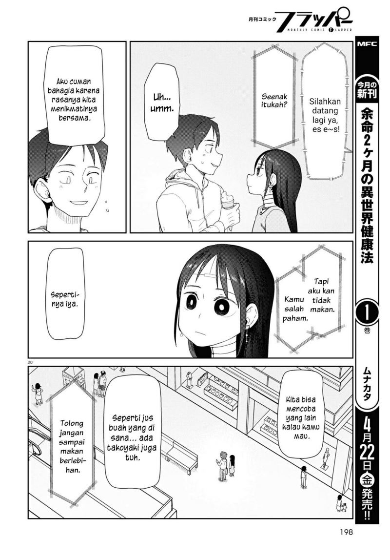 Boku no Tsuma wa Kanjou ga Nai Chapter 32 Gambar 21
