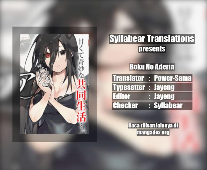 Boku no Aderia Chapter 03 Gambar 1