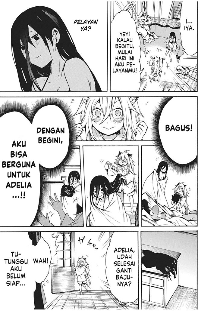 Boku no Aderia Chapter 03 Gambar 12