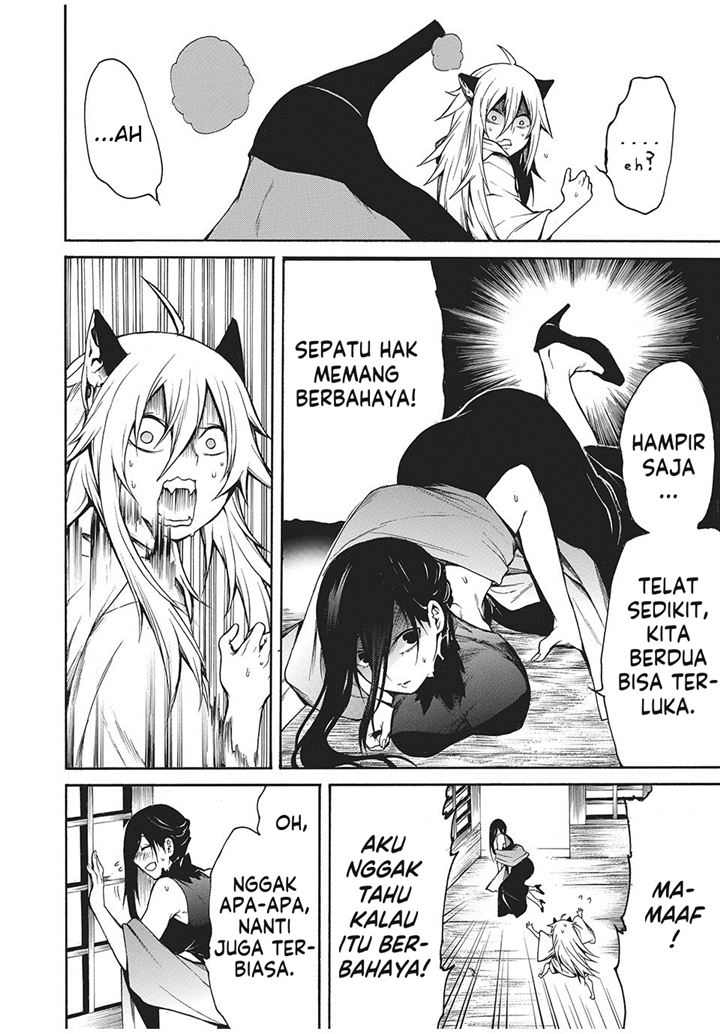 Boku no Aderia Chapter 03 Gambar 15