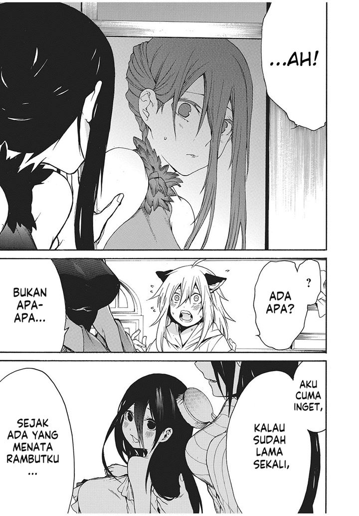 Boku no Aderia Chapter 03 Gambar 16