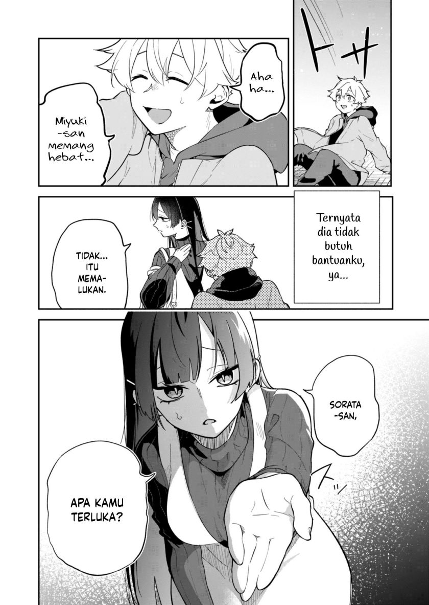 Boku no Ikezu na Konyakusha Chapter 01 Gambar 32