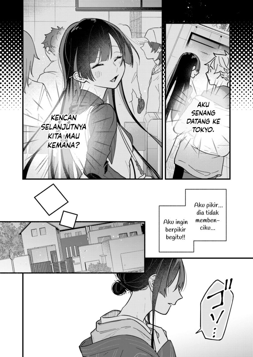 Boku no Ikezu na Konyakusha Chapter 01 Gambar 42