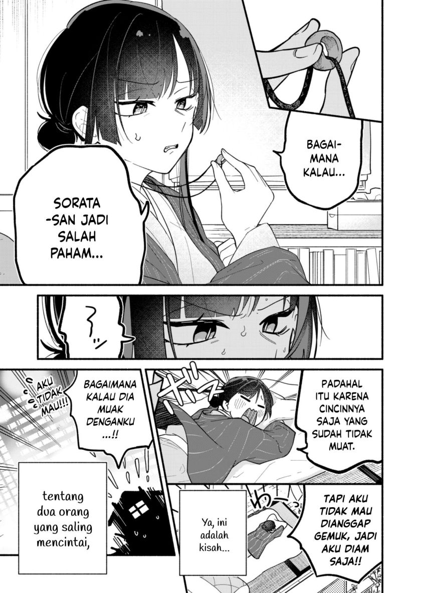Boku no Ikezu na Konyakusha Chapter 01 Gambar 43