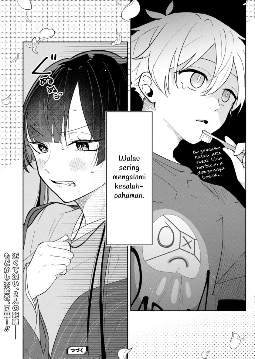 Boku no Ikezu na Konyakusha Chapter 01 Gambar 44