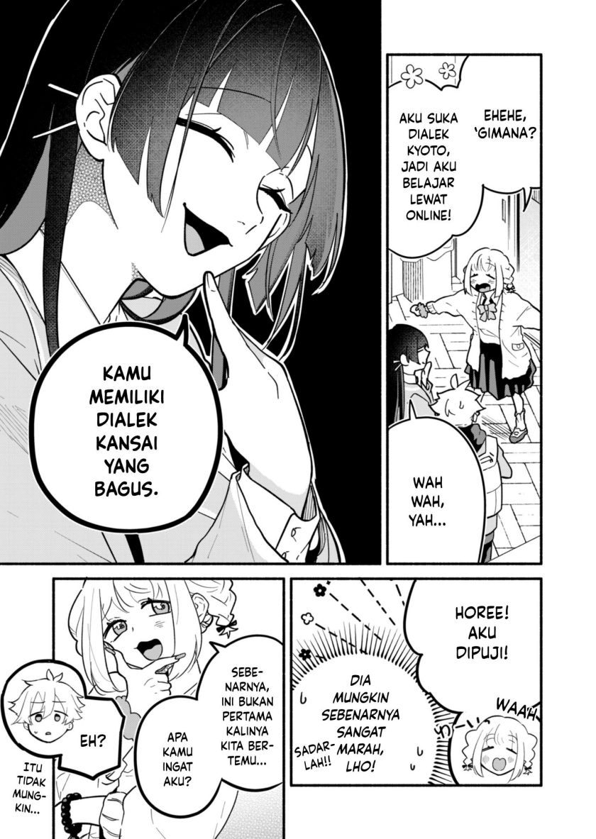 Boku no Ikezu na Konyakusha Chapter 03 Gambar 5