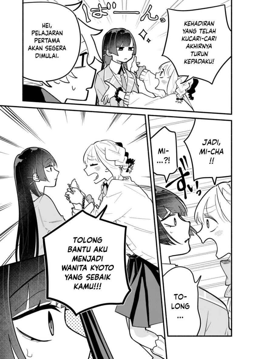 Boku no Ikezu na Konyakusha Chapter 03 Gambar 9