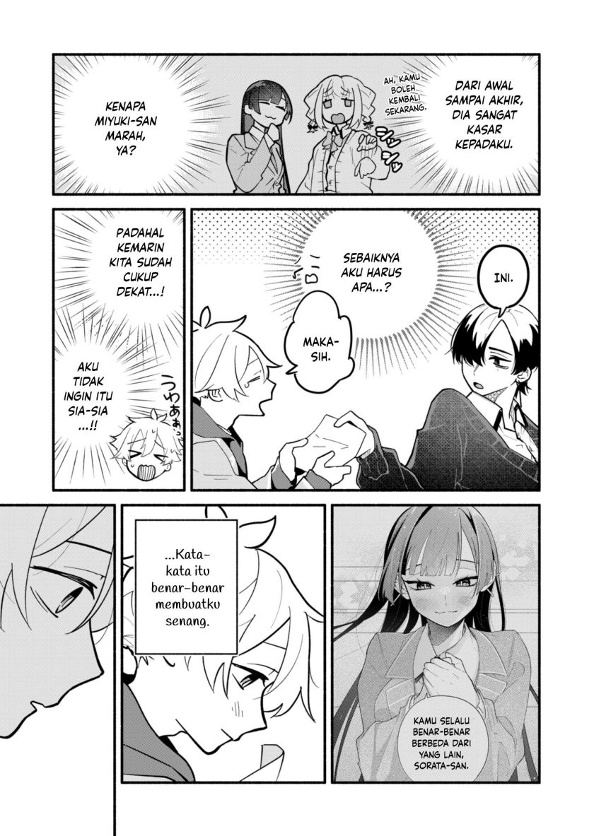 Boku no Ikezu na Konyakusha Chapter 03 Gambar 11
