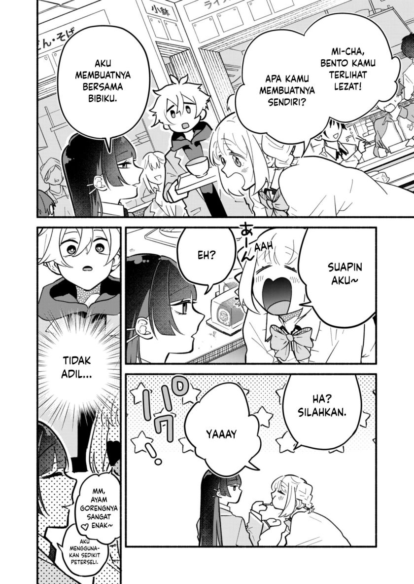 Boku no Ikezu na Konyakusha Chapter 03 Gambar 14