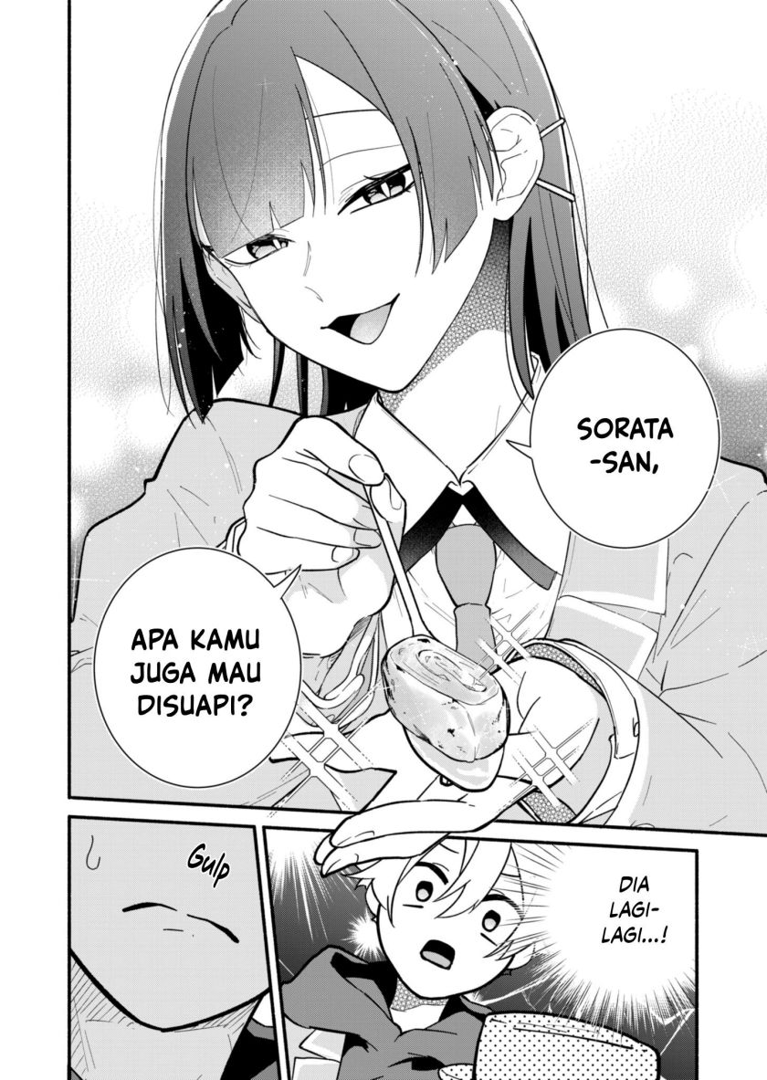 Boku no Ikezu na Konyakusha Chapter 03 Gambar 16