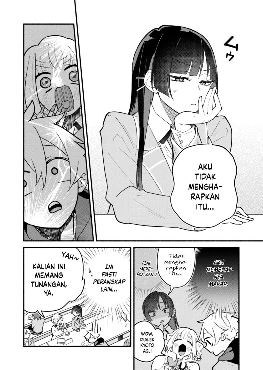 Boku no Ikezu na Konyakusha Chapter 03 Gambar 18