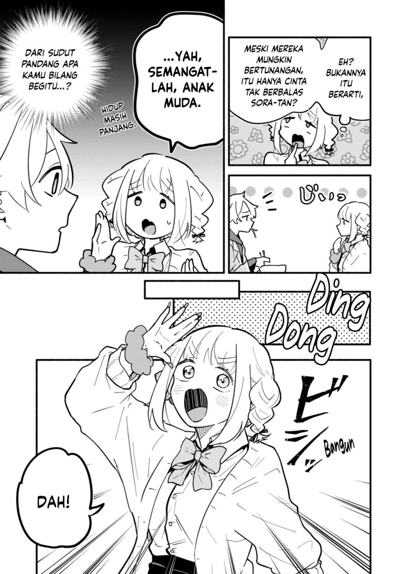 Boku no Ikezu na Konyakusha Chapter 03 Gambar 21
