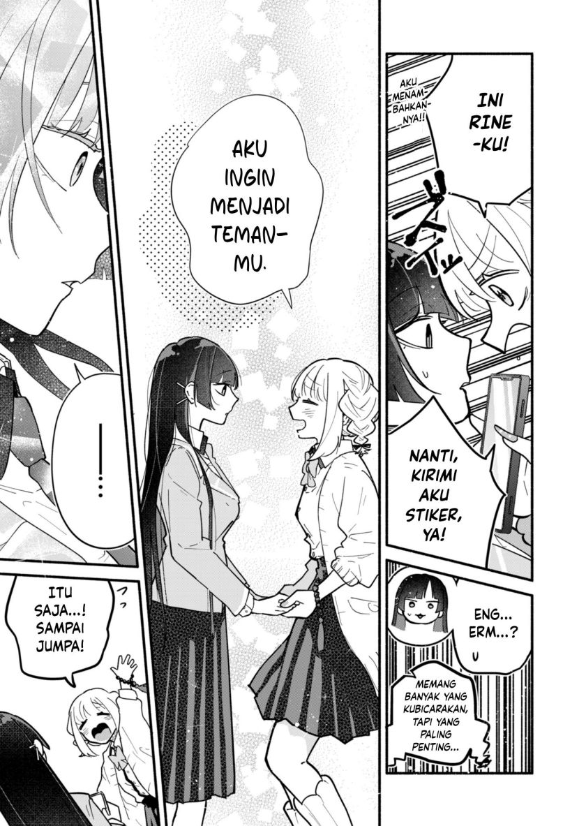 Boku no Ikezu na Konyakusha Chapter 03 Gambar 23