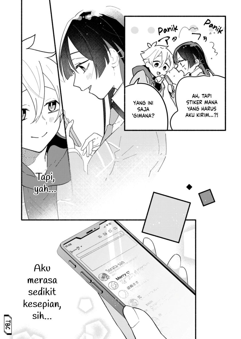 Boku no Ikezu na Konyakusha Chapter 03 Gambar 26