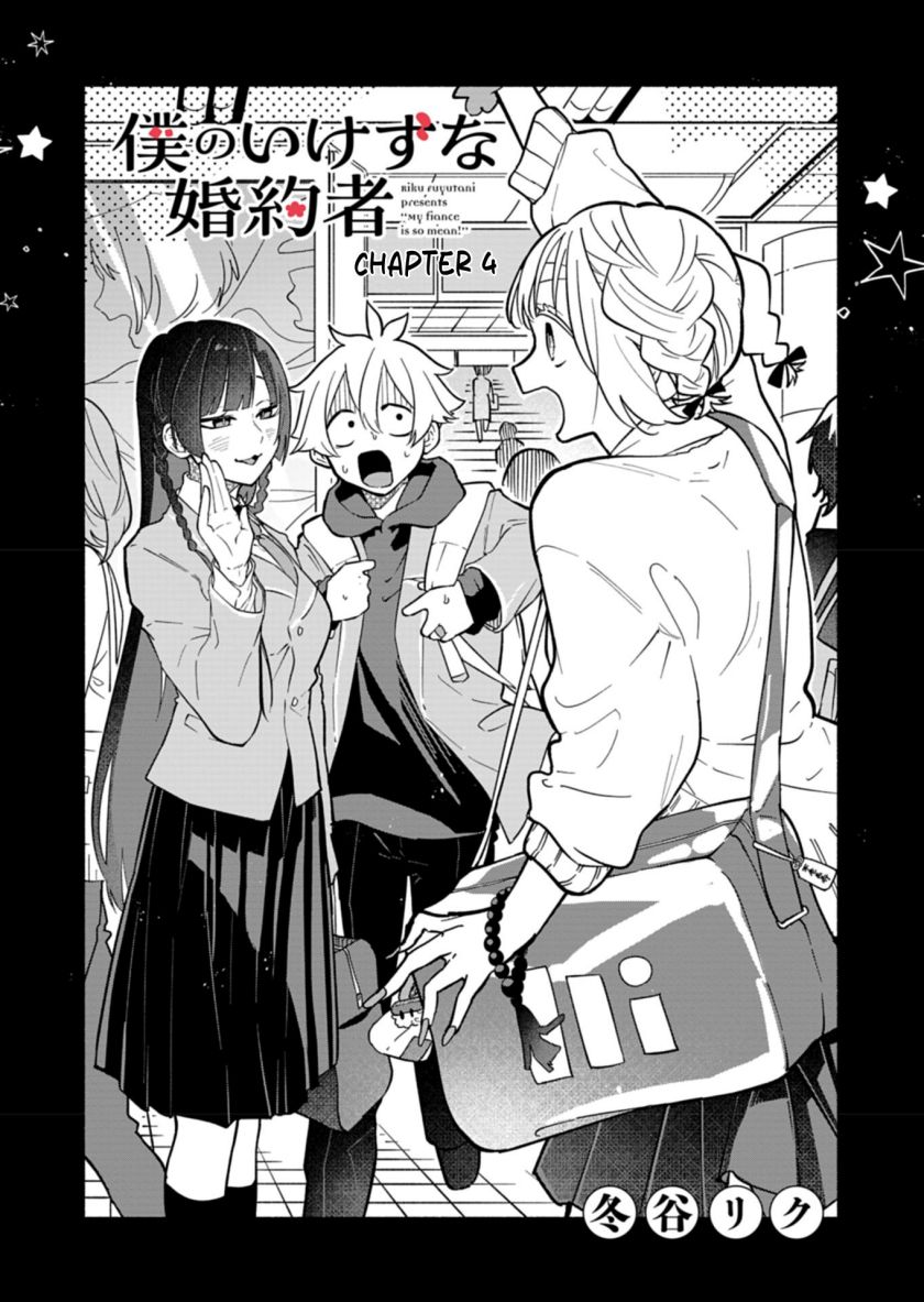 Boku no Ikezu na Konyakusha Chapter 04 Gambar 1