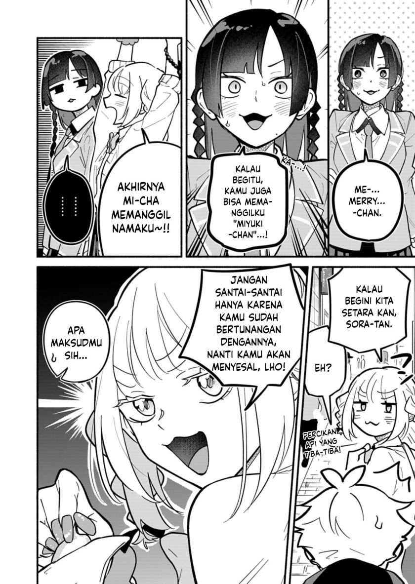 Boku no Ikezu na Konyakusha Chapter 04 Gambar 4