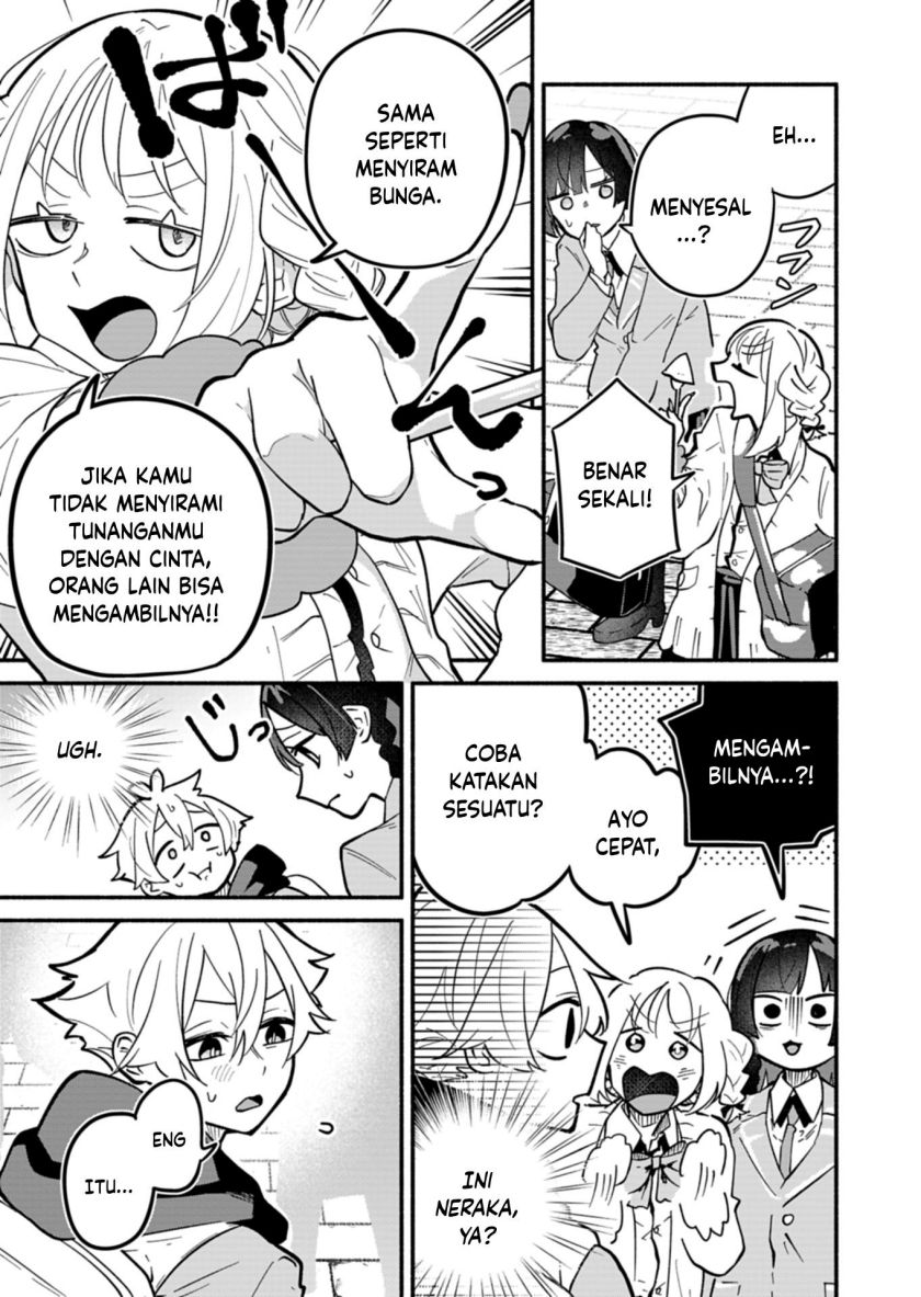 Boku no Ikezu na Konyakusha Chapter 04 Gambar 5