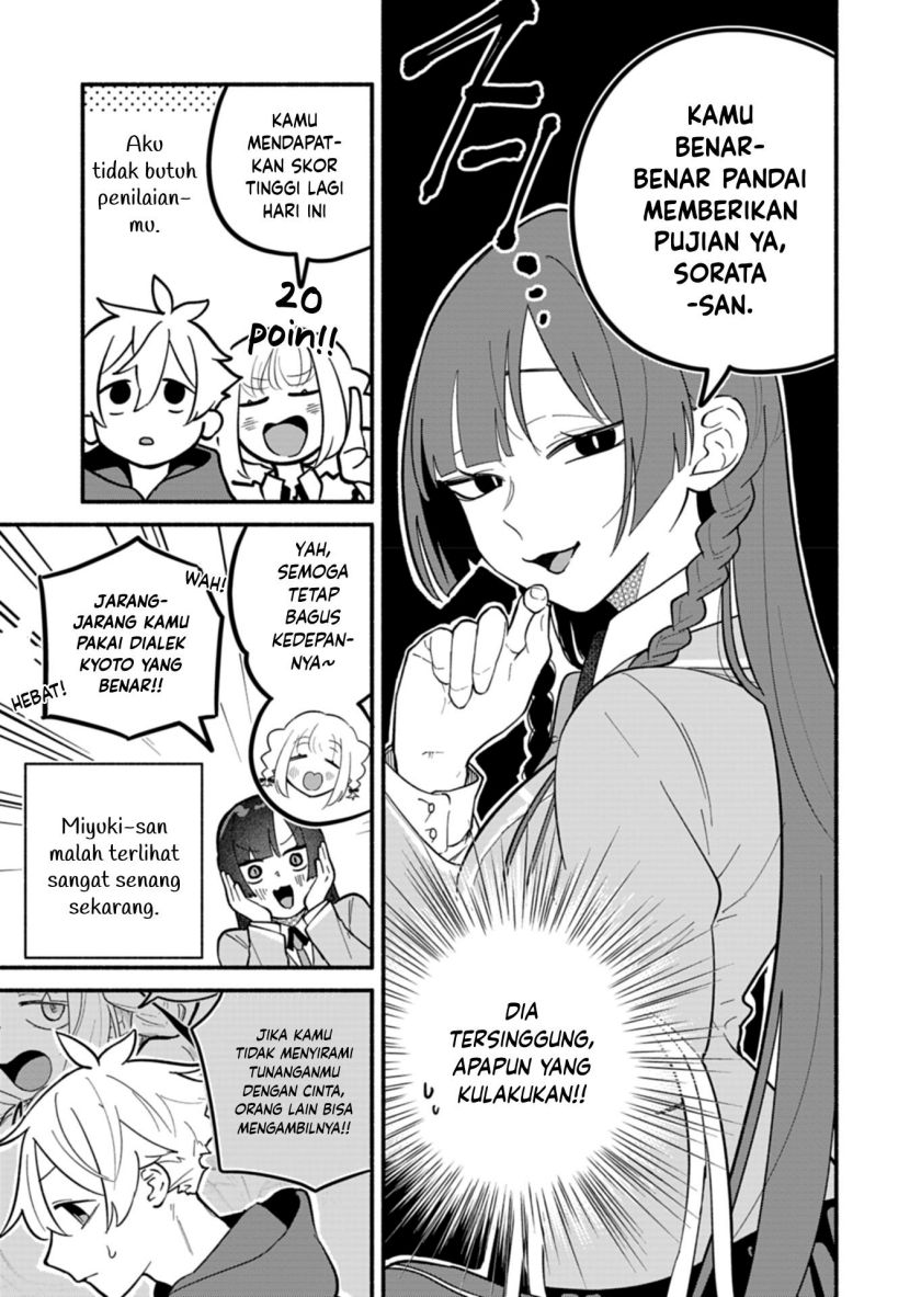 Boku no Ikezu na Konyakusha Chapter 04 Gambar 7