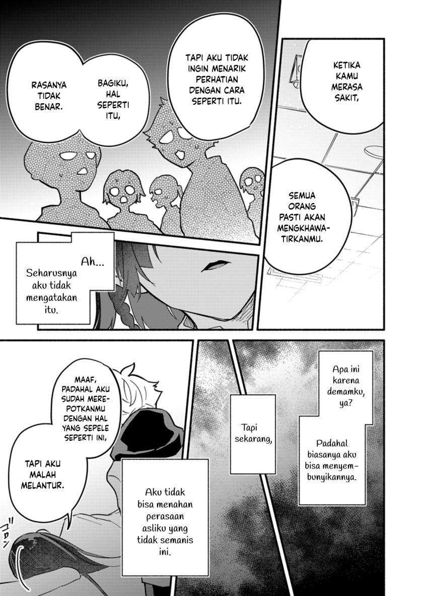 Boku no Ikezu na Konyakusha Chapter 04 Gambar 17