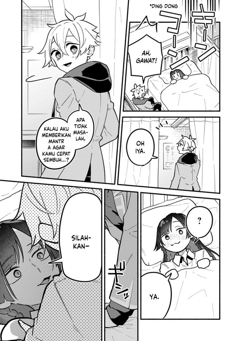 Boku no Ikezu na Konyakusha Chapter 04 Gambar 21