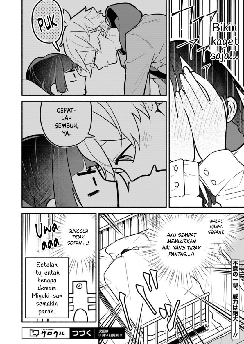 Boku no Ikezu na Konyakusha Chapter 04 Gambar 24