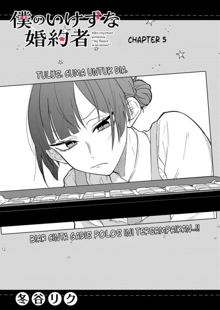 Boku no Ikezu na Konyakusha Chapter 05 Gambar 3