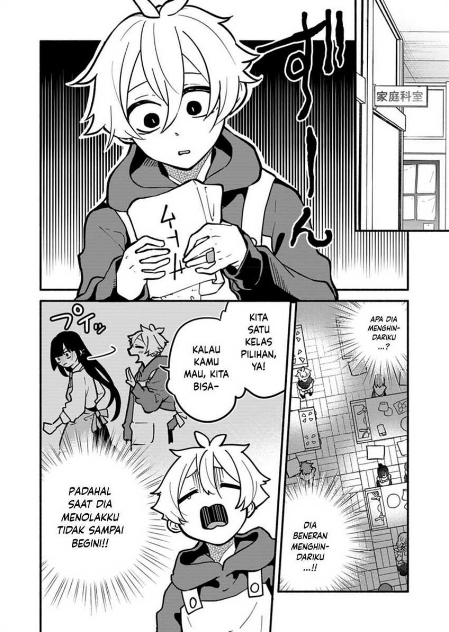 Boku no Ikezu na Konyakusha Chapter 05 Gambar 4