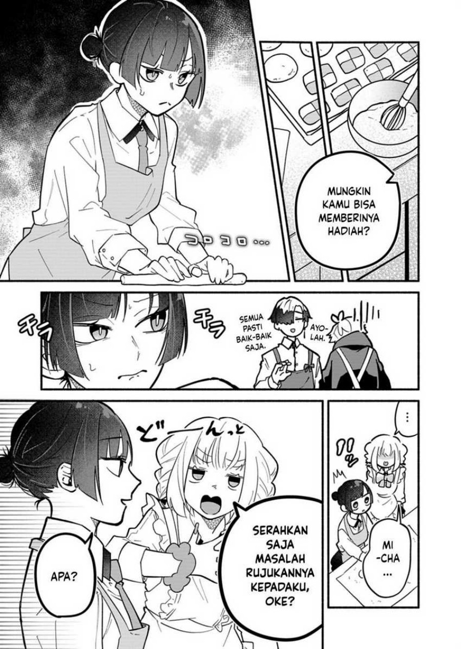 Boku no Ikezu na Konyakusha Chapter 05 Gambar 7