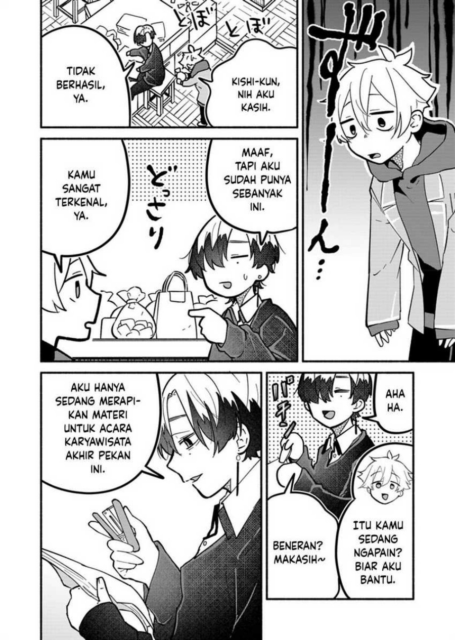 Boku no Ikezu na Konyakusha Chapter 05 Gambar 12