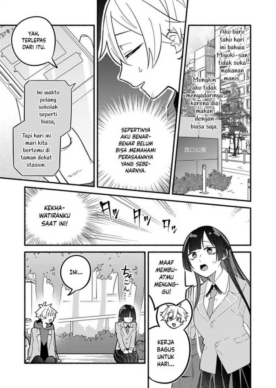 Boku no Ikezu na Konyakusha Chapter 05 Gambar 15