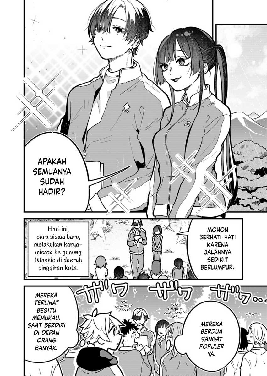 Boku no Ikezu na Konyakusha Chapter 06 Gambar 2