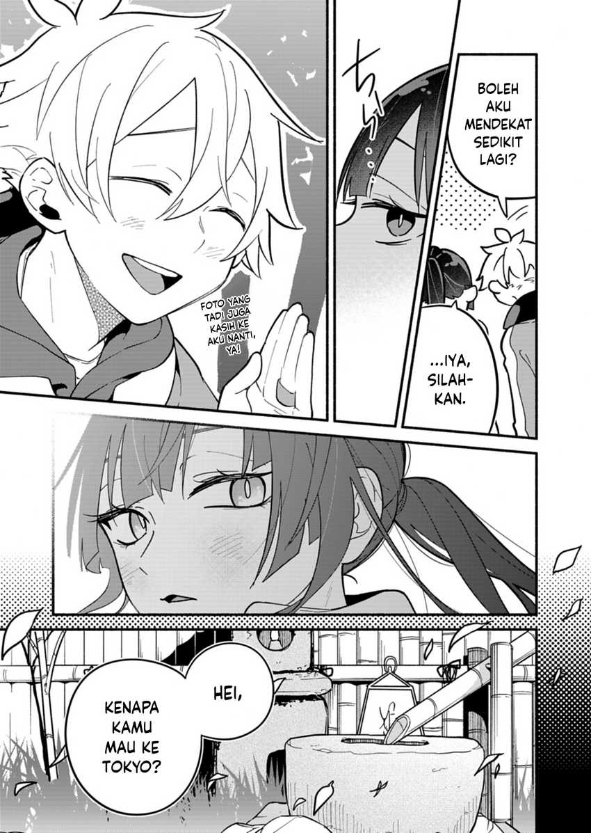 Boku no Ikezu na Konyakusha Chapter 06 Gambar 17