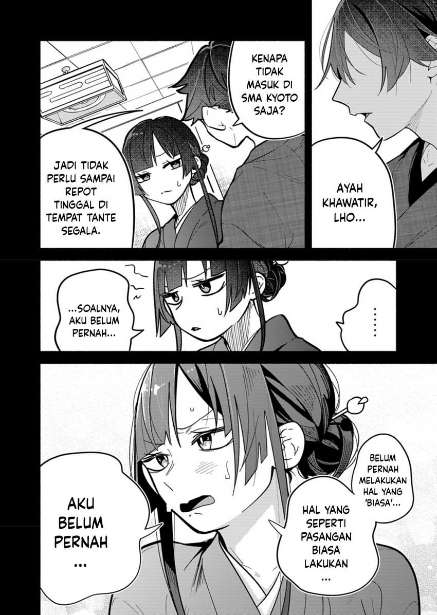 Boku no Ikezu na Konyakusha Chapter 06 Gambar 18