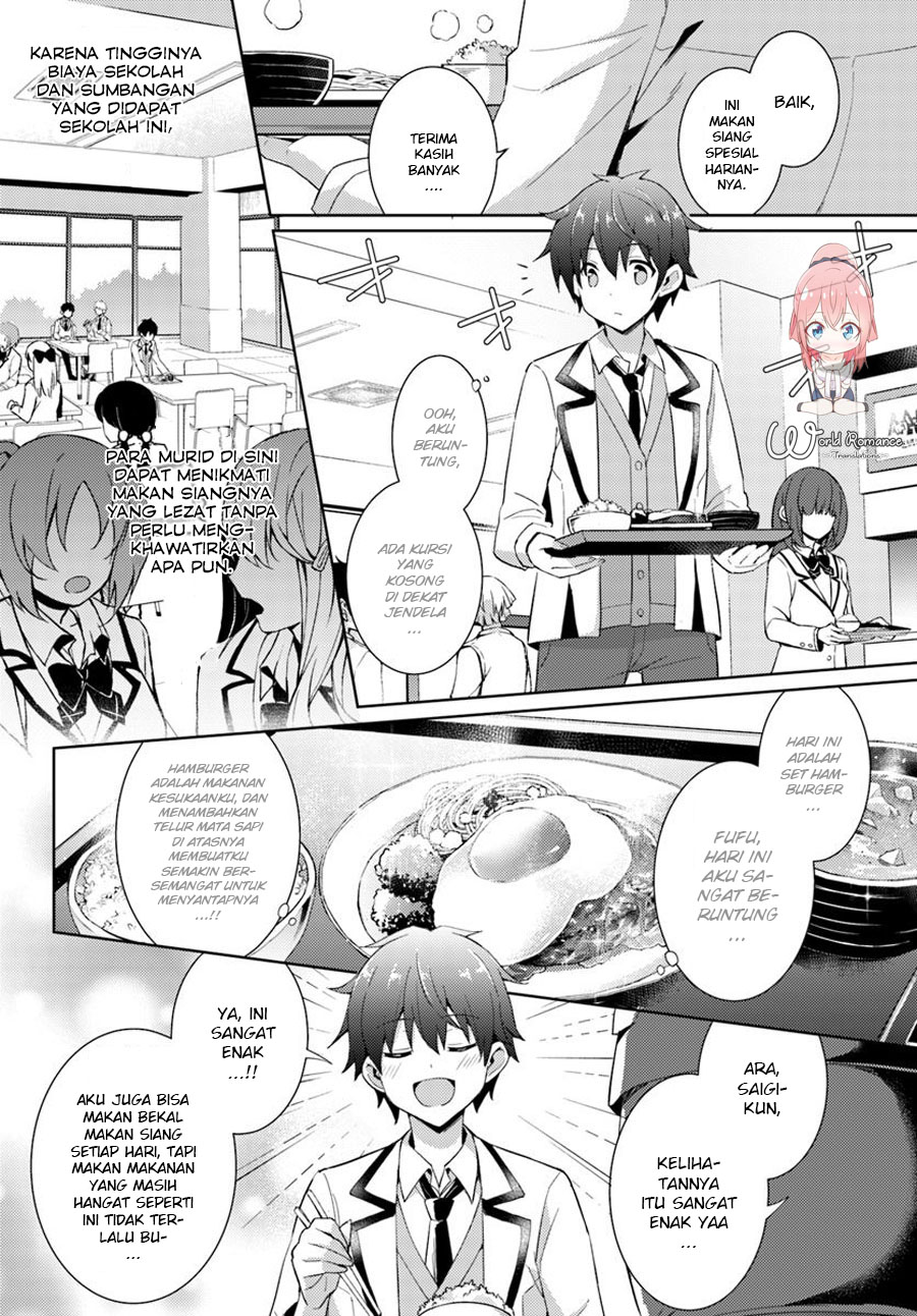 Boku no Kanojo Sensei Chapter 06 Gambar 4