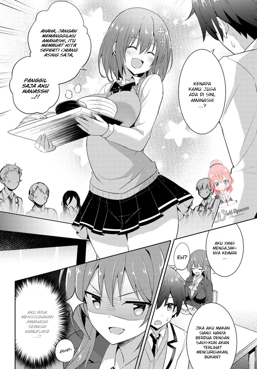 Boku no Kanojo Sensei Chapter 06 Gambar 6