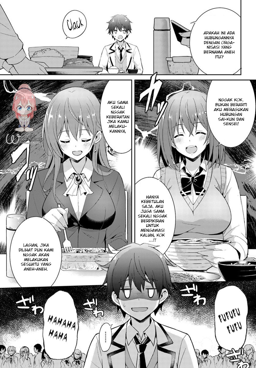 Boku no Kanojo Sensei Chapter 06 Gambar 7