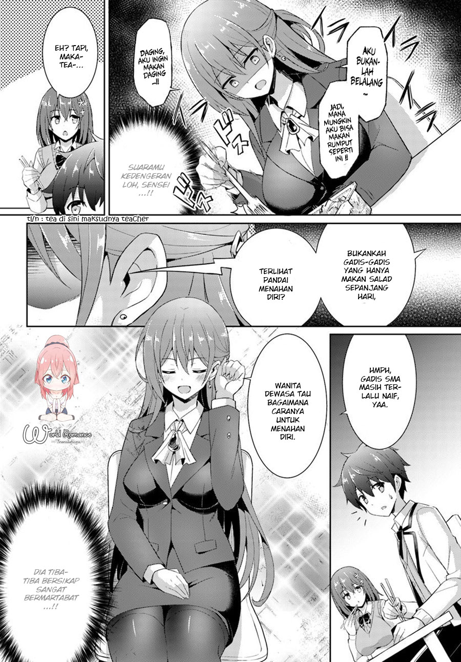 Boku no Kanojo Sensei Chapter 06 Gambar 10