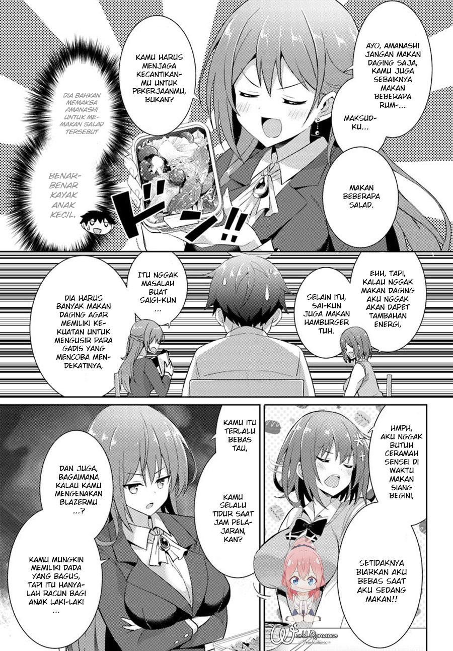Boku no Kanojo Sensei Chapter 06 Gambar 11