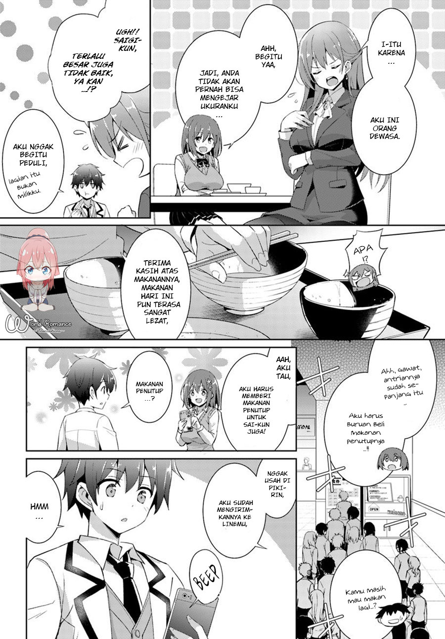 Boku no Kanojo Sensei Chapter 06 Gambar 14