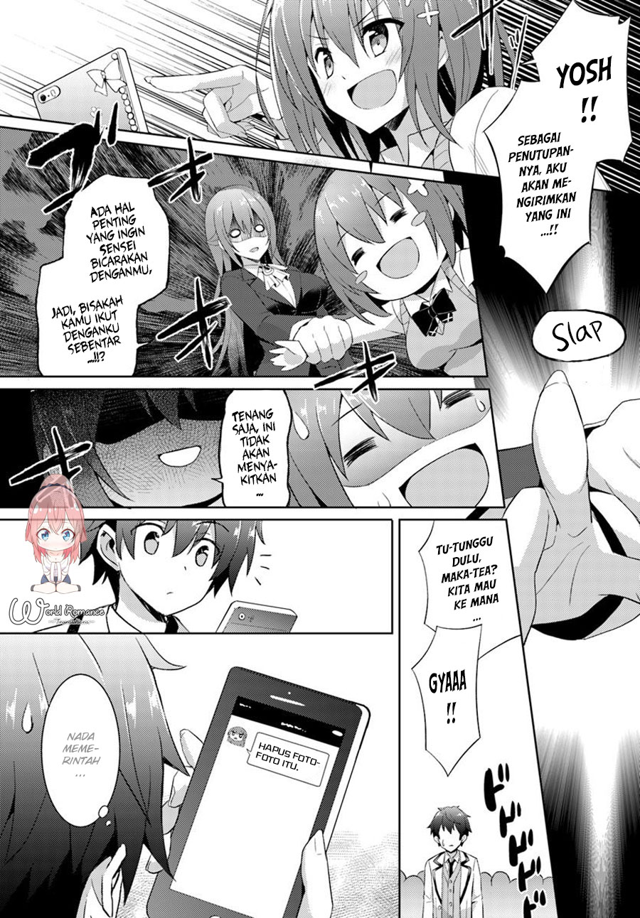 Boku no Kanojo Sensei Chapter 06 Gambar 17