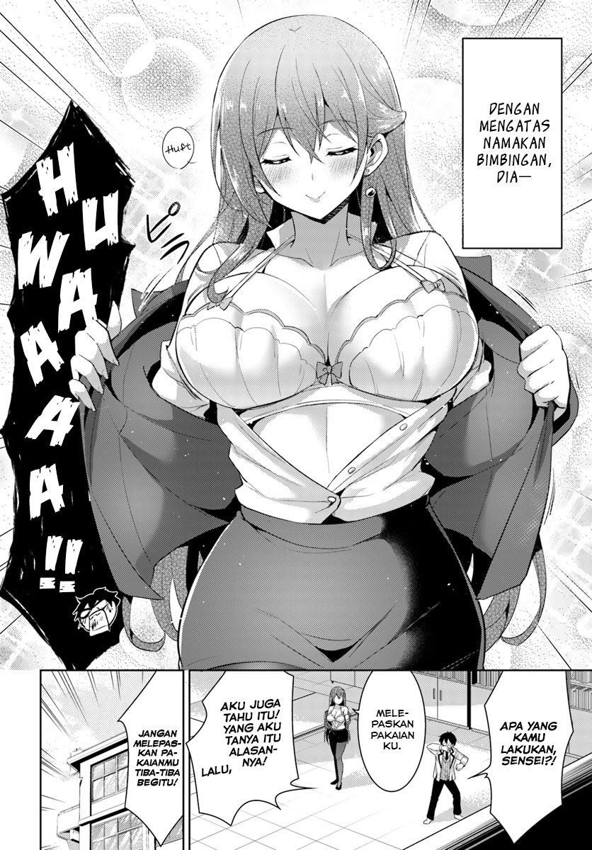 Boku no Kanojo Sensei Chapter 12 Gambar 3