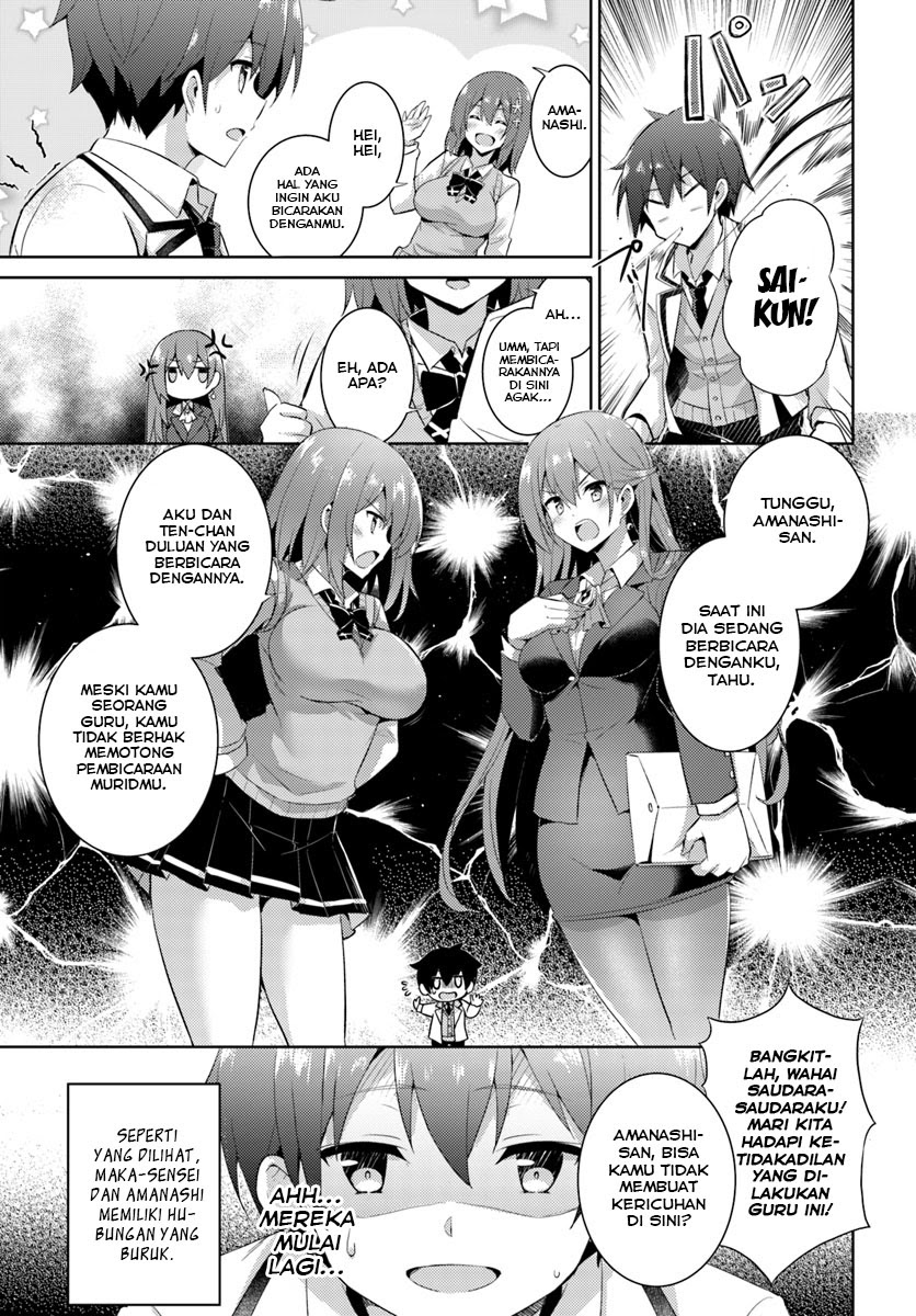 Boku no Kanojo Sensei Chapter 12 Gambar 20