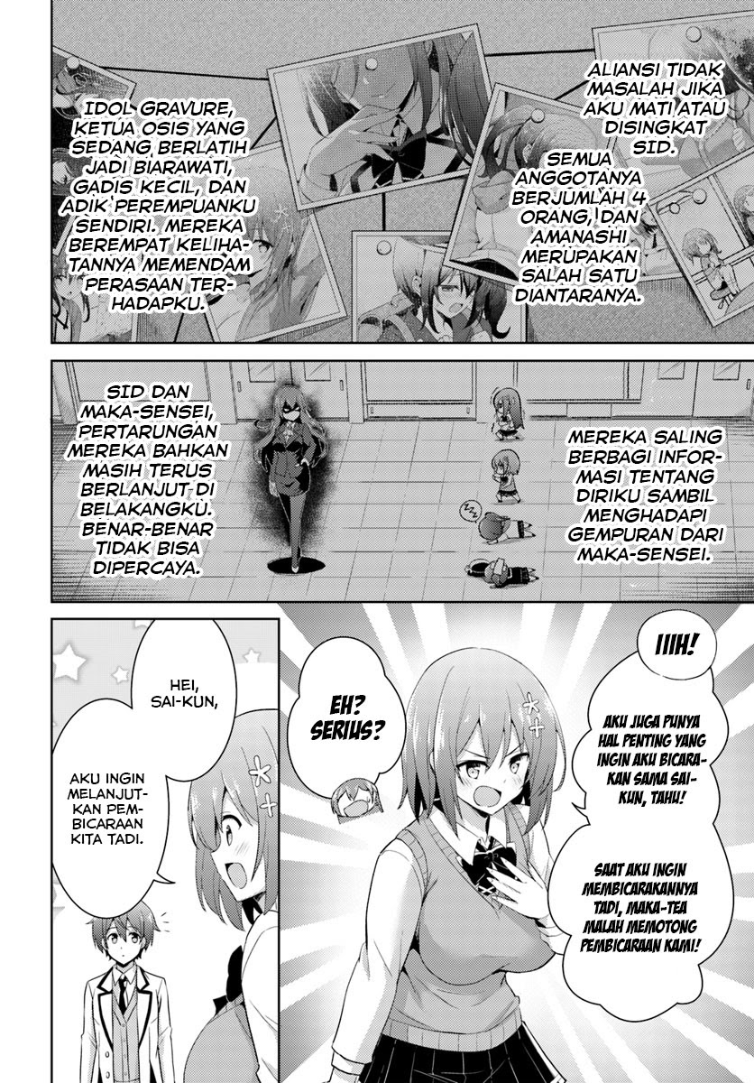 Boku no Kanojo Sensei Chapter 12 Gambar 21