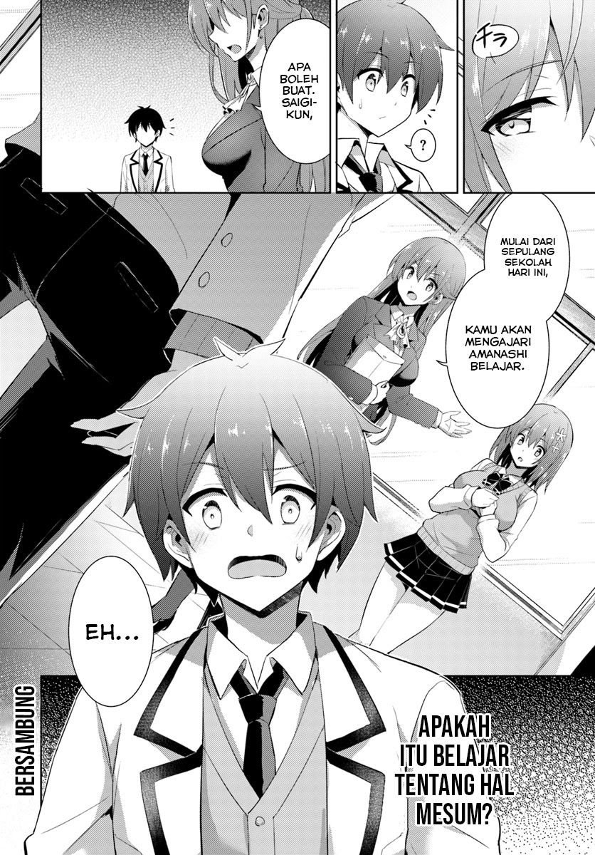 Boku no Kanojo Sensei Chapter 12 Gambar 23