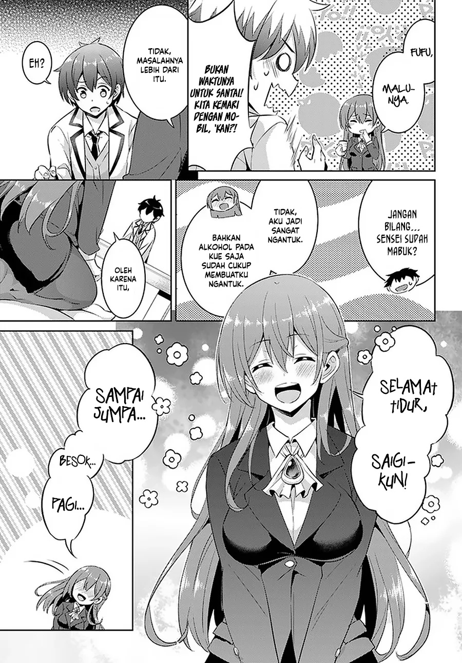 Boku no Kanojo Sensei Chapter 16 Gambar 14
