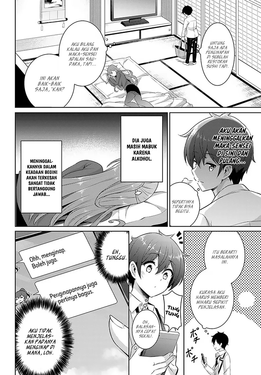 Boku no Kanojo Sensei Chapter 16 Gambar 17